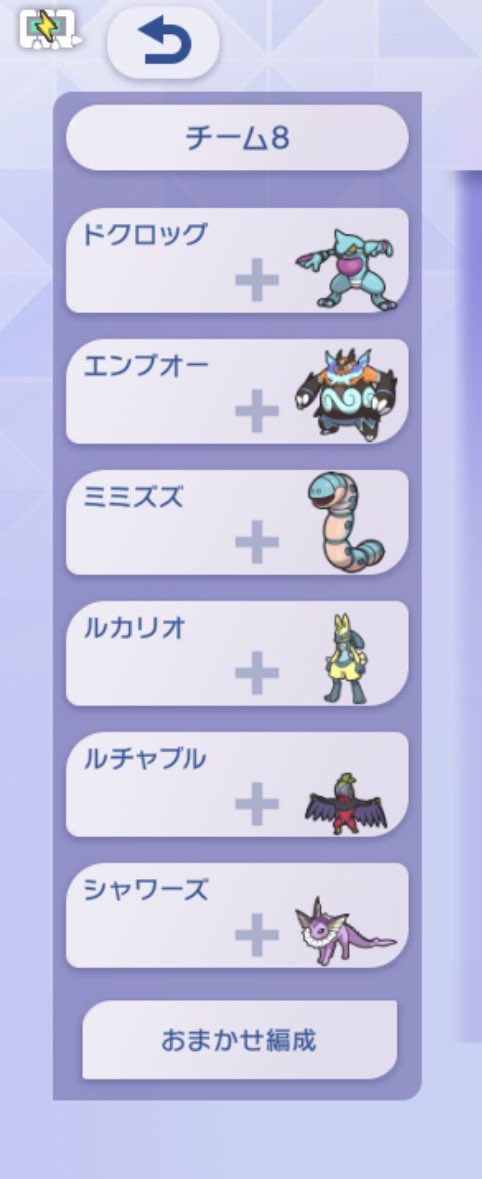 いなりずし tweet media