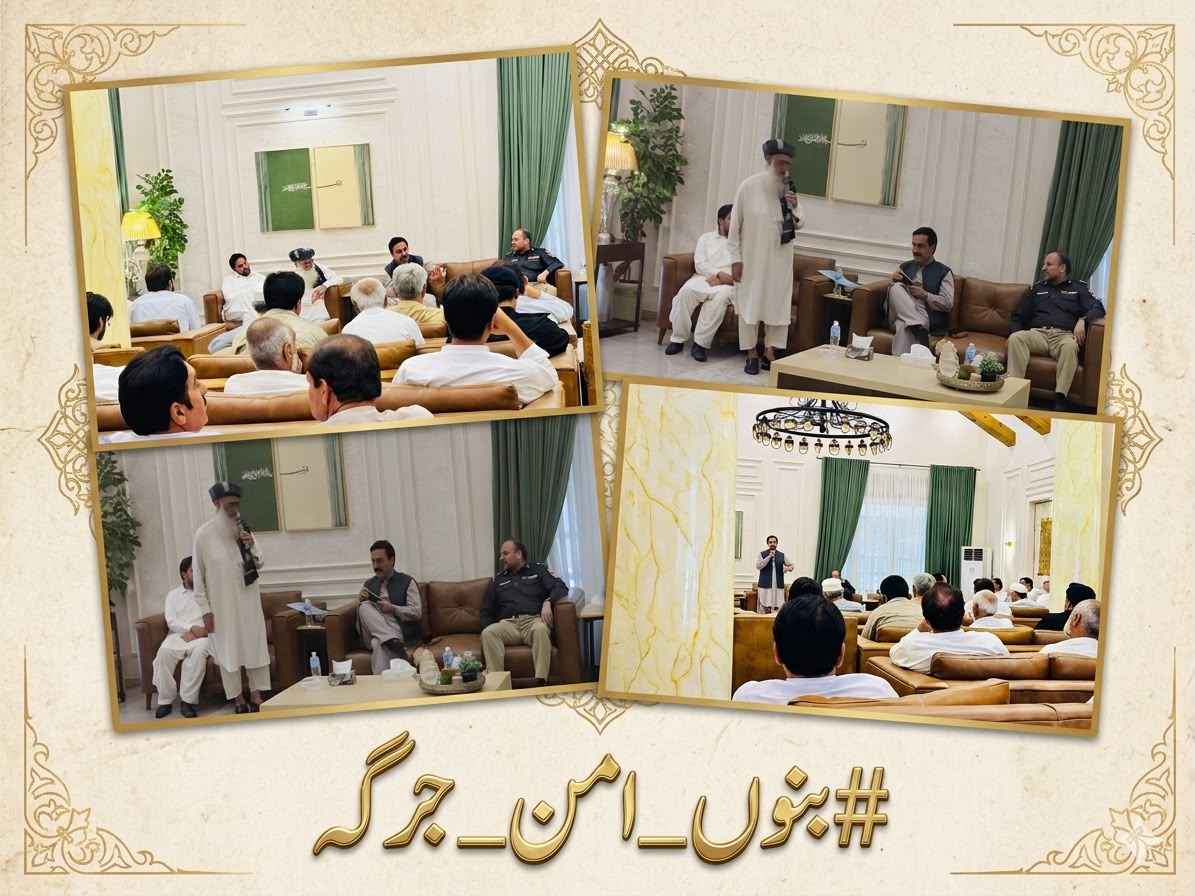 umaima_crypto's tweet photo. قبائلی روایات اور جرگہ سسٹم ہمیشہ سے مسائل کے پرامن حل کا ذریعہ رہے ہیں۔ بنوں امن جرگہ اسی روایت کو آگے بڑھا رہا ہے۔
#بنوں_امن_جرگہ https://t.co/cqkzp4Dkz7