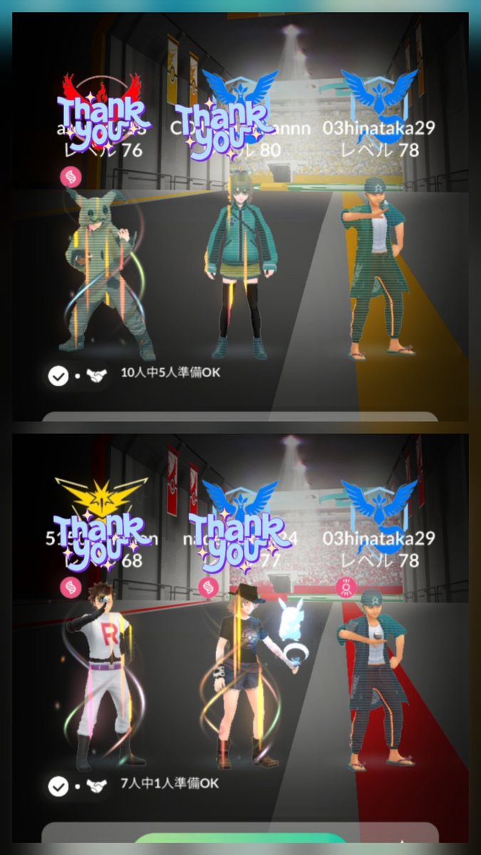 hinatakaPokeGo's tweet photo. 今夜もリモートレイド上限まで頑張ったけど、交換用色違い1体のみ🤬
ネクロズマは相性悪すぎるけど、今日もたくさんのフレンドさんとロビーでお会いできて楽しかったです🙌 https://t.co/yMvPGtDnYe