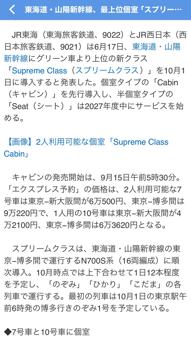 Kramerdes_ke's tweet photo. グリーンすら快適じゃないし
もうこれしかない https://t.co/DgoYTUryq7