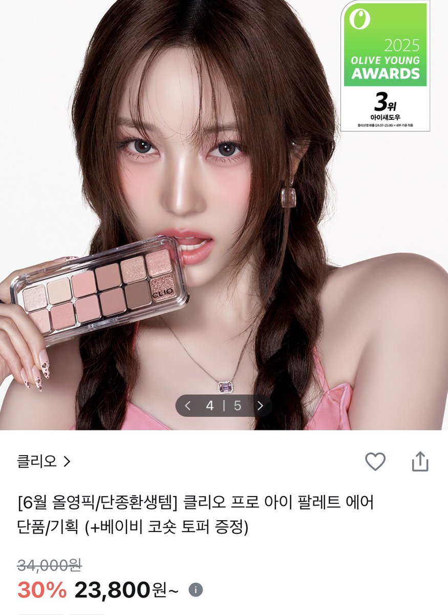 ミョン / MYONG (@ZZZ_MMM__) / Posts / X