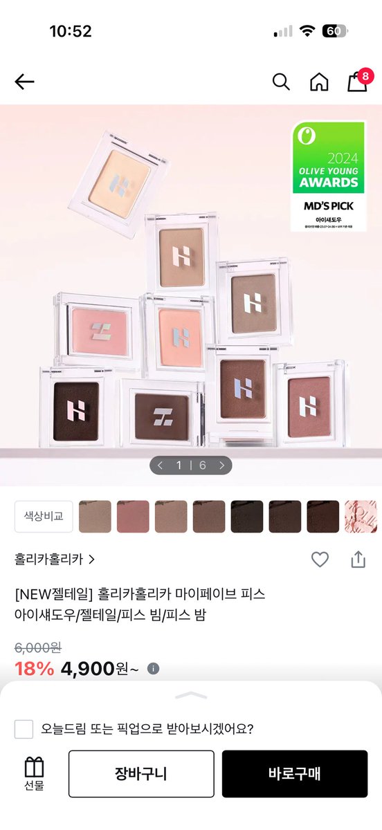 ミョン / MYONG (@ZZZ_MMM__) / Posts / X