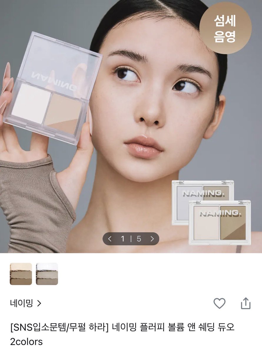 ミョン / MYONG (@ZZZ_MMM__) / Posts / X