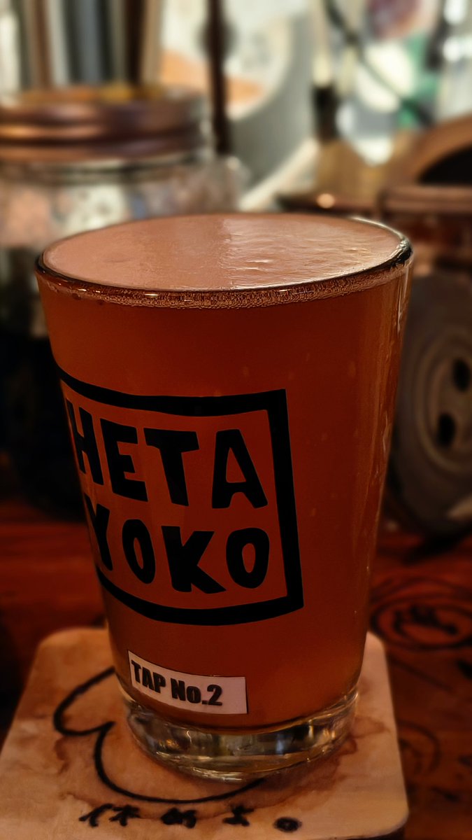 portero76's tweet photo. ７！１！２！特製ベーコン！🥓🍺
ベーコン、キャベツを包んで食うとうめぇ！！
アップできる枚数足りん！

先輩から「久しぶりに飲まないか」とLINE来たから僕のセレクトでと、ヘタヨコへ。

テンプレな仕事の愚痴と、好き勝手に"あのころ"の曲ばっかり流させてもらってありがとうございました！︎︎👍 https://t.co/7Iga4Vreb2