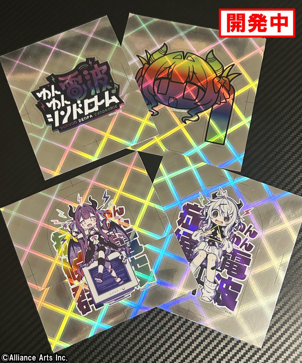 まみむ / mamimu (@m_aiu) / Posts / X