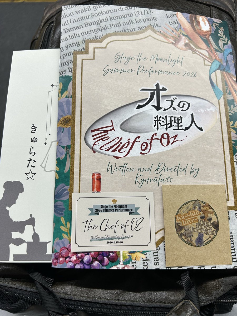 eiji1994's tweet photo. #劇団月光斜 
『オズの料理人』観てきました！
料理の幸せ感が溢れる舞台でとっても面白かったです！いろんな意味で味わい深かった！😊
新しい方が多い舞台ながらに演技しっかりしてて、衣装やセットも舞台映えしてました✨料理の食材キャラ達がいい味！
とても良かったです！
#ライマン新聞 https://t.co/4G5BRGSsbP