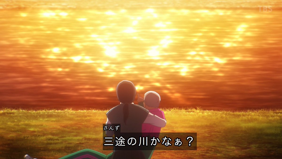 天使様2期の感想見てコレ