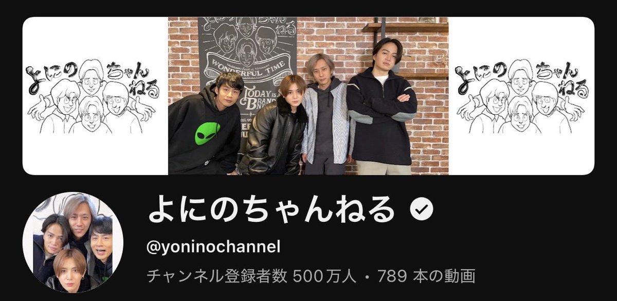 二宮和也 tweet media