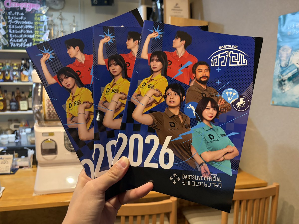 DARTSLIVE カプセルガチャ】 O-bitでもカプセルガチャスタート✨ 全41