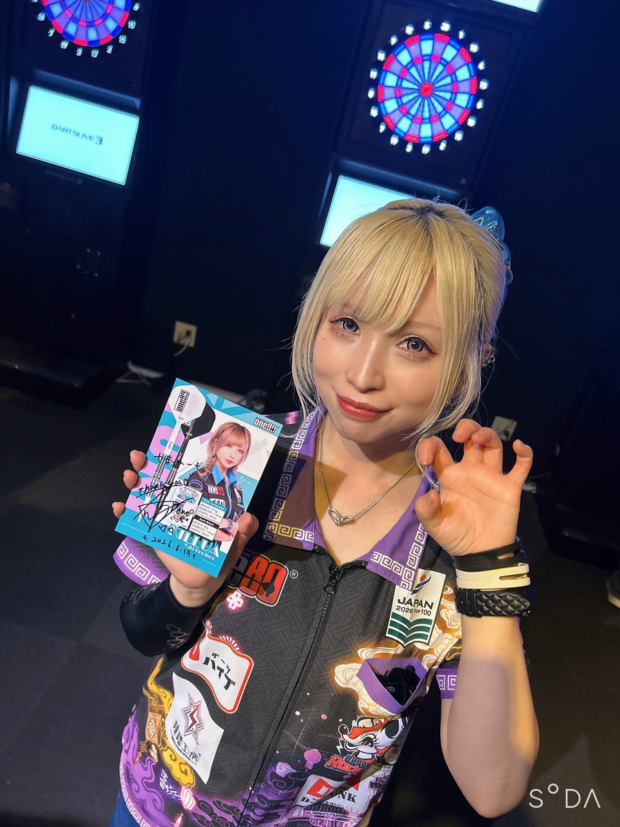 🩵⃤️たいが。🐯ྀི🍚One80 (@taiga_gyuutan02) / Posts / X