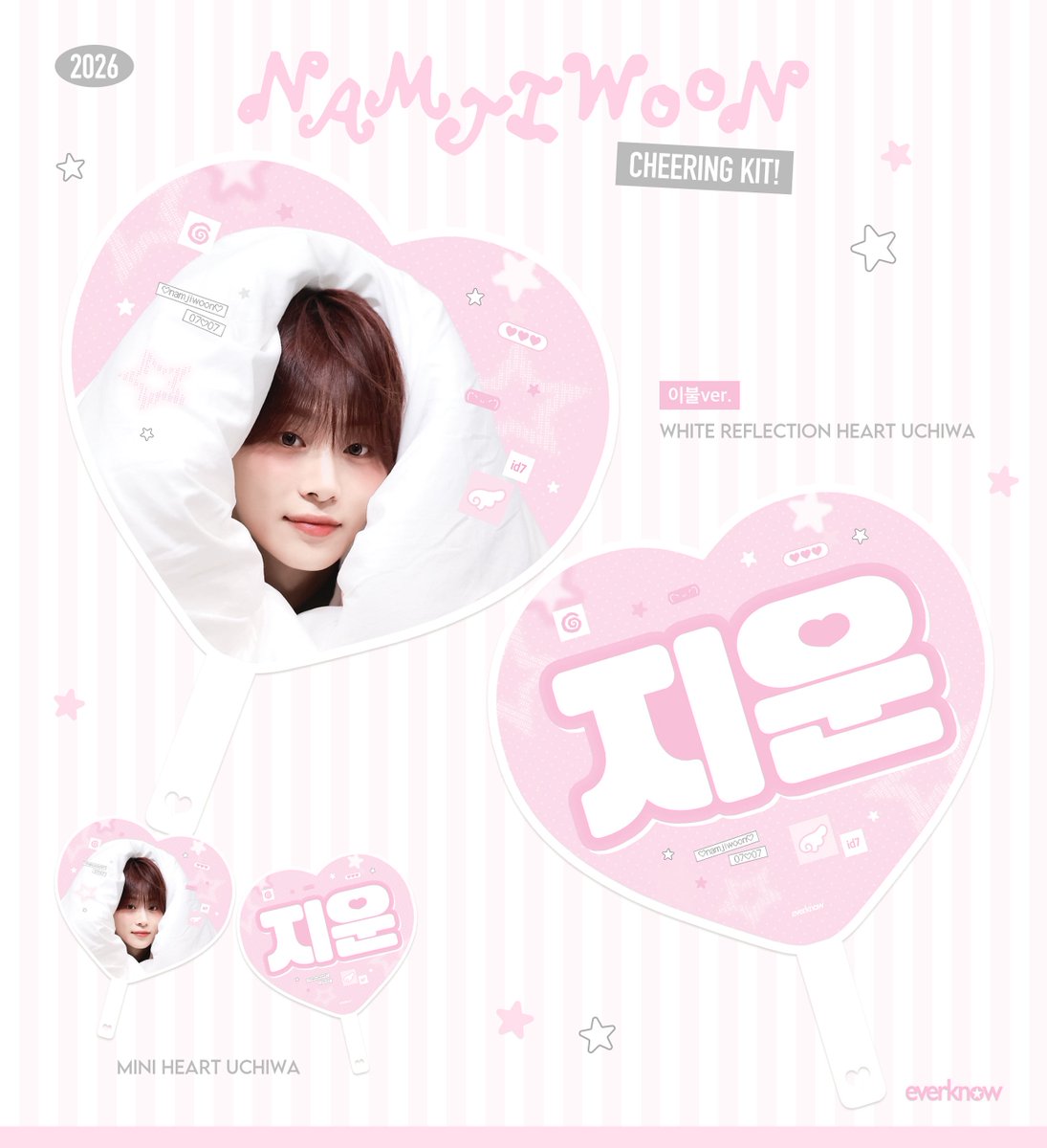 id_everknow's tweet photo. * 2026 Cheering kit for 
   𝗶𝗱𝗻𝘁𝘁 𝗻𝗮𝗺𝗷𝗶𝘄𝗼𝗼𝗻

© 𝘦𝘷𝘦𝘳𝘬𝘯𝘰𝘸

🤍 https://t.co/AVnjSoRFAF

 ⊹ 현장 수령 [ 6.20, 6.21, 6.28, 7.7 ]
 ⊹ 배송 [ 7.8 ~ ]

*RT 추첨 한 분께 슬로건 또는 우치와를 드립니다
#남지운 #namjiwoon #idntt #아이덴티티 https://t.co/ql2iKWVRcF