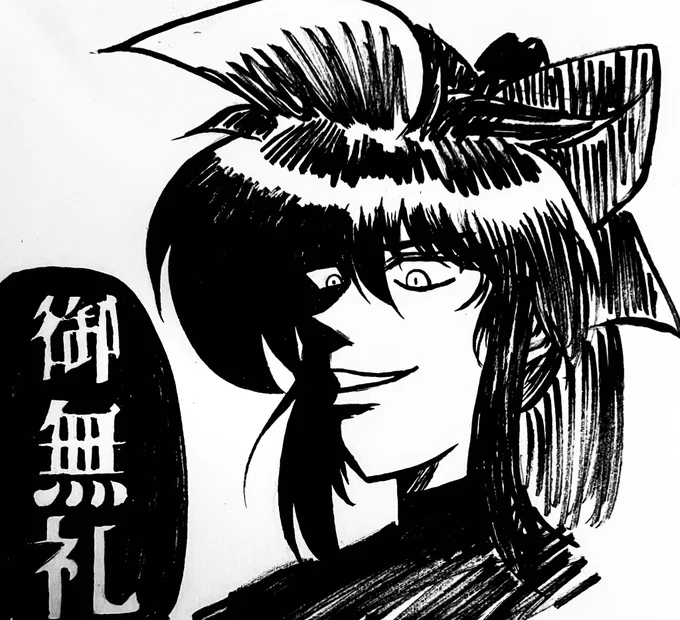 #これを見た人は無言で黒が入っている画像を貼れ
貼らなくもいいけど見て 