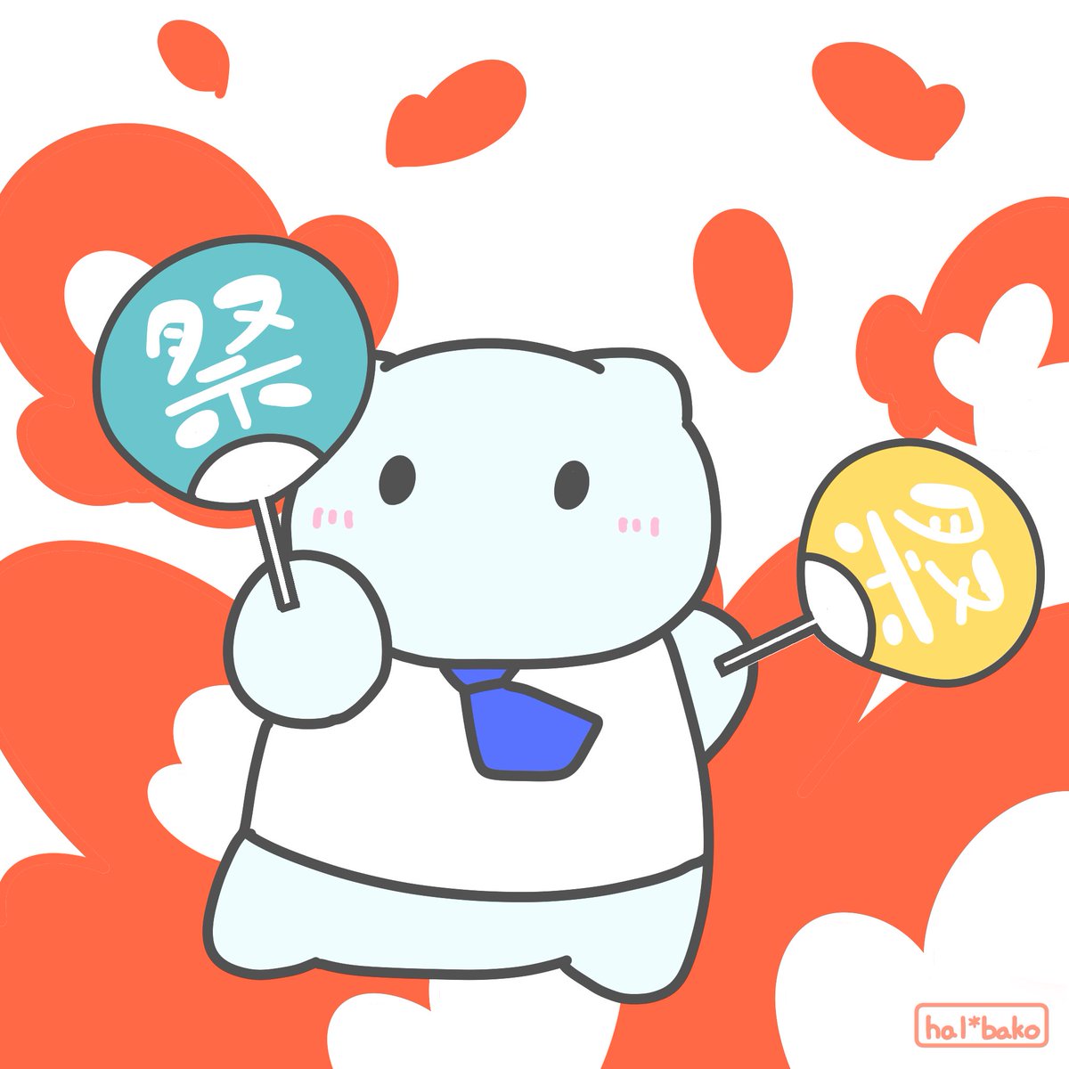 mumei_worker's tweet photo. 祭りがあったよ🏮疲れも吹っ飛んじゃう！

#夏祭り #働きバクのムメイ君 https://t.co/fQuKpataDW