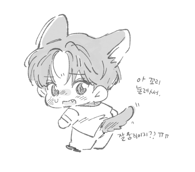 limemohitto's tweet photo. 완전 잘움직여 https://t.co/CzBQISCHi1