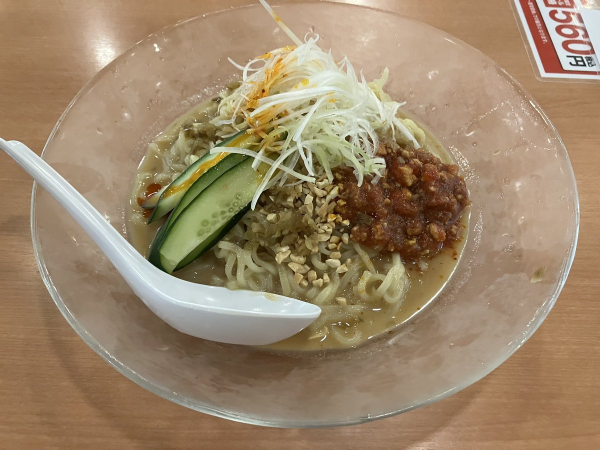 fujitee_'s tweet photo. 昨日の晩ご飯は、幸楽苑。ちょい辛。もっと辛いやつもあるみたいだから次はトライしてみよう。 https://t.co/UstO4pw5f7