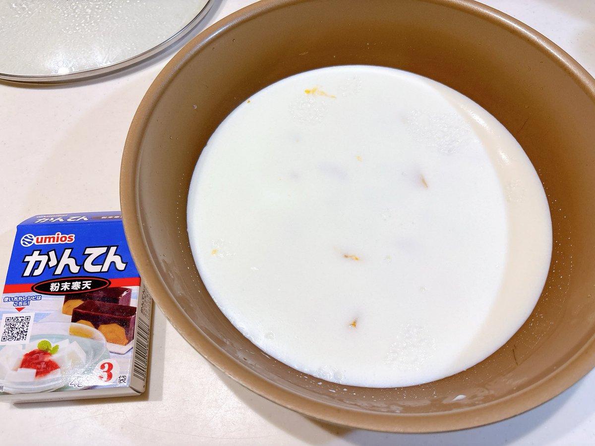 SAYAwav's tweet photo. 小さいバットしかないから鍋で作った！
明日食べてくれるといいな🥲 https://t.co/yOqPTptqcg