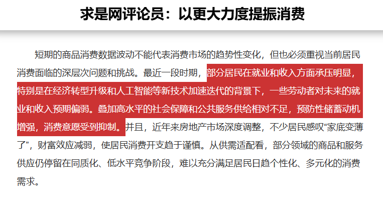 失业养猫中 tweet media