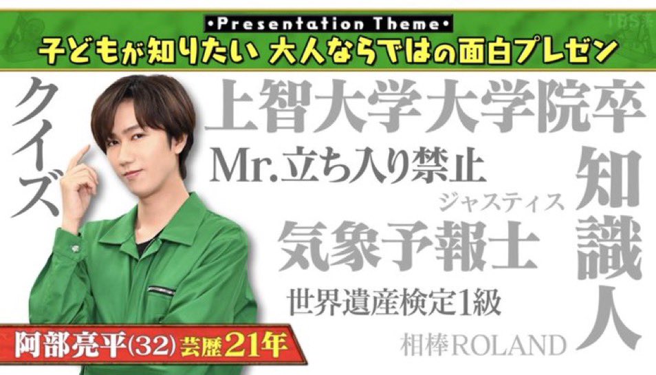𝔑.⭐︎ tweet media