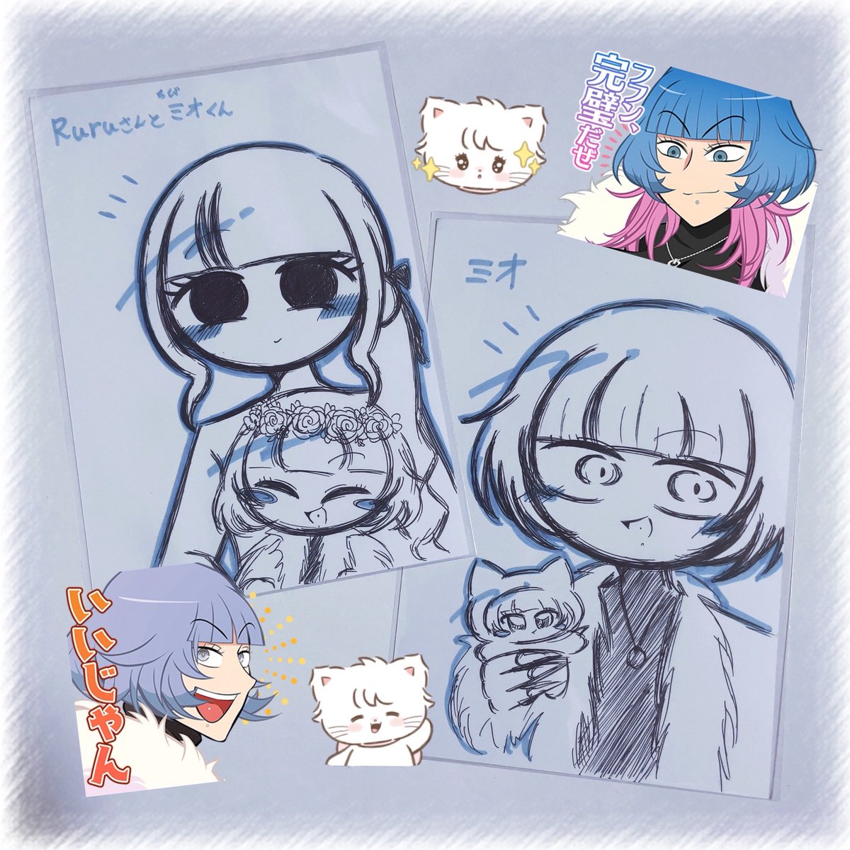 a_zool66's tweet photo. とっても可愛いイラスト2枚もいただいてしまいましたᖛ ̫ ᖛ✧︎
私もとっても𝓬𝓾𝓽𝓮に描いていただき恐縮極まりないです( ᐪ ᐪ )私の好みをよく分かってらっしゃる🧏 https://t.co/9GXAPK8qxR