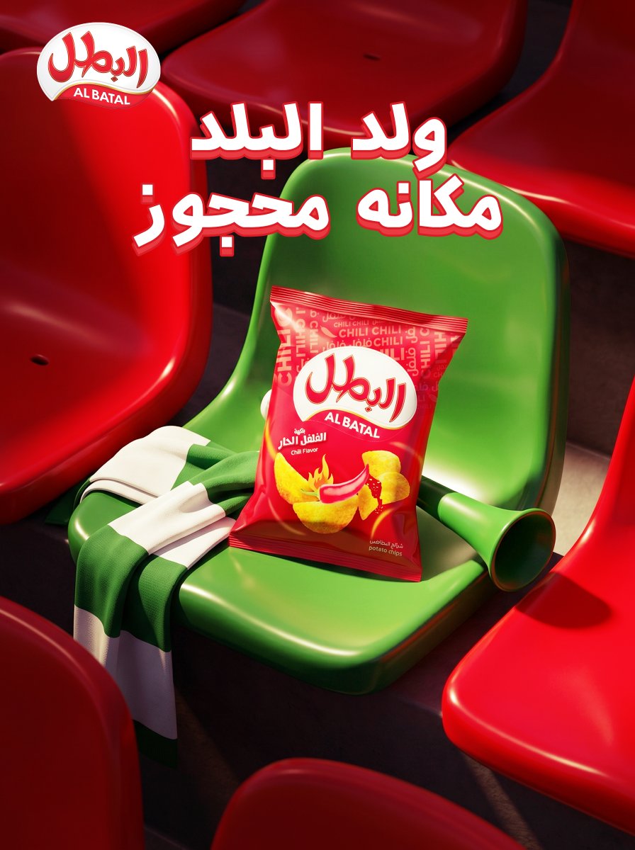 albatalksa's tweet photo. في كل زاوية  وكل مدرج، مكان ولد البلد معروف.. دايم مع البطل.. دايم مع الأخضر
#ولد_البلد
#البطل https://t.co/KsOFGI2l4v