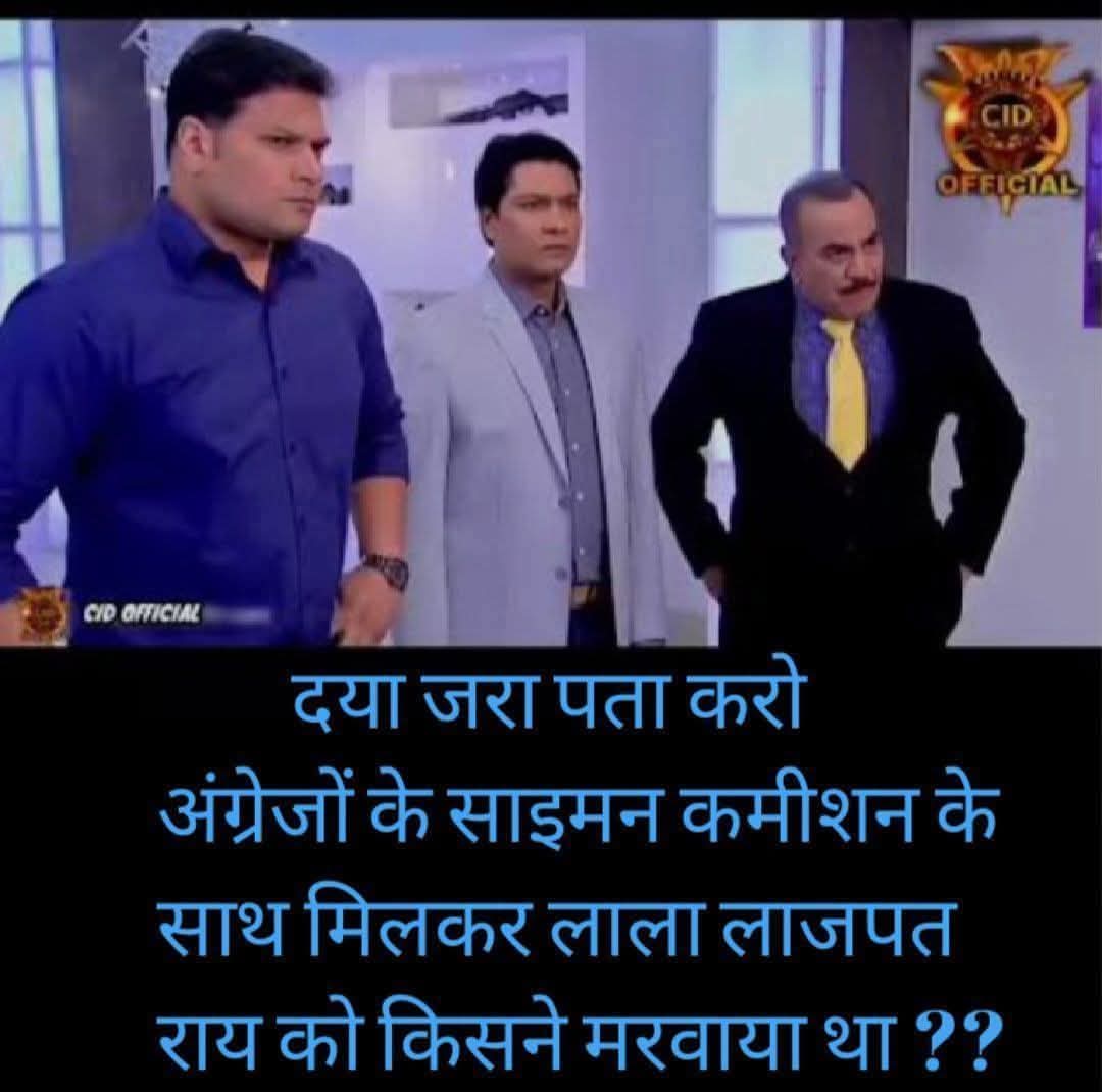 UnreservedMERIT's tweet photo. Btao kon tha wo gaddar ..?? https://t.co/cX0nCnbJtO