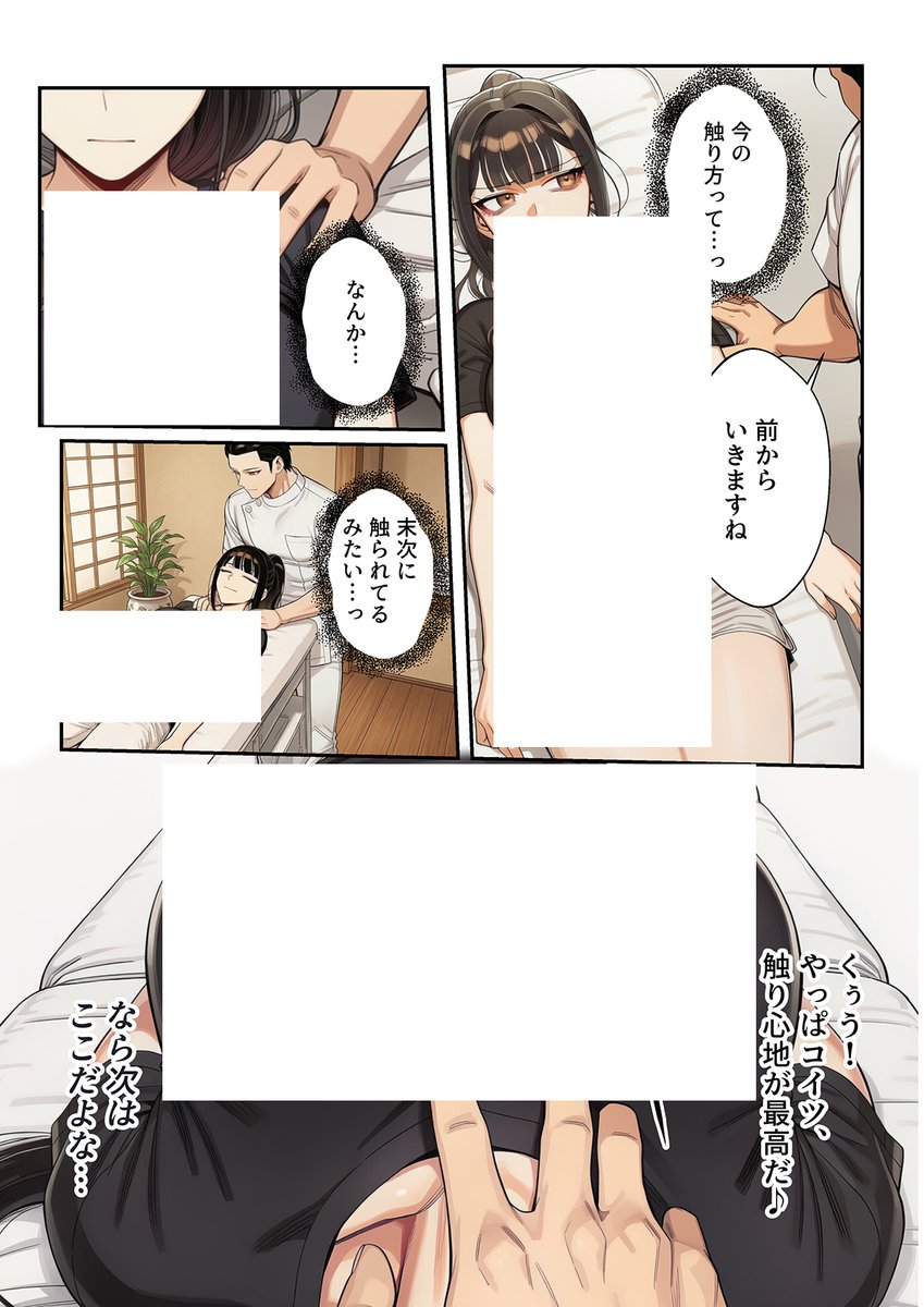 ayanemanga's tweet photo. https://t.co/fG4pl1Xtu9