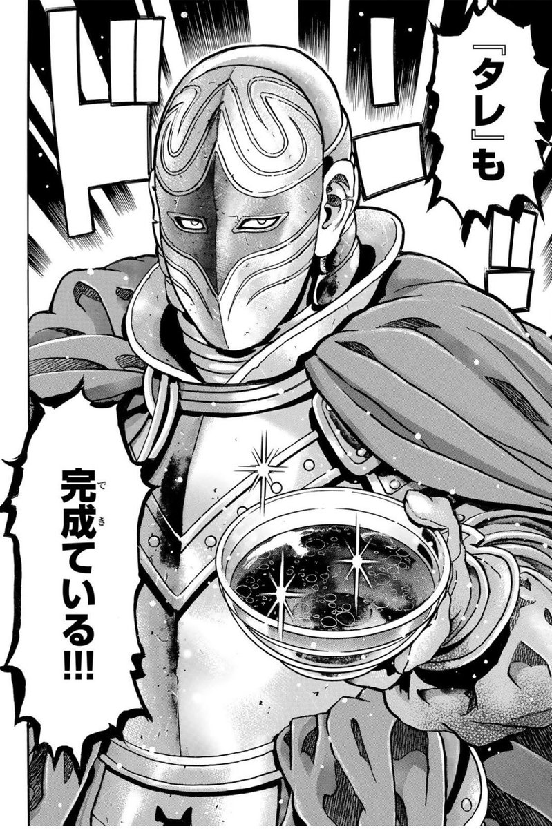 コサジ少将 tweet media