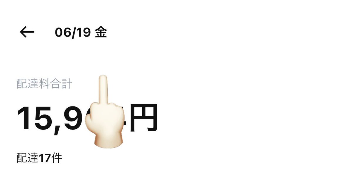 Uber85071's tweet photo. 今日の報告系

11:30〜15:00
18:00〜20:30
雨は土砂降りくらいが丁度良い https://t.co/TiaUo3CDWQ