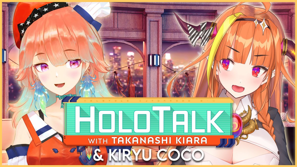 CocoLove_bot's tweet photo. 【2021】06/19
【#HOLOTALK】With our 11th guest: Kiryu Coco! #ORANGEWOMEN #オレンジコアラ
(Takanashi Kiara ch)
https://t.co/oK9sOrcRd6 https://t.co/s9K1HdnjOY