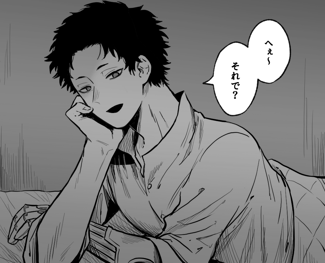 優雨 優雨 (@sorayuu_810) / Posts / X