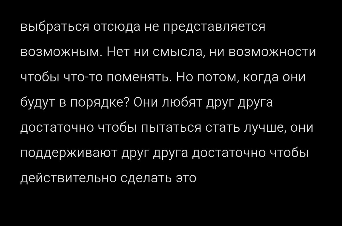 NightmareDarkapple tweet media