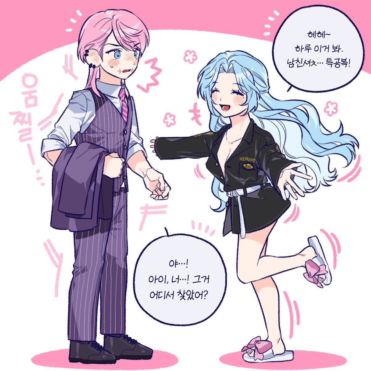 SANZUAI's tweet photo. © 페퍼로니 님 https://t.co/uPNOAOfQTj