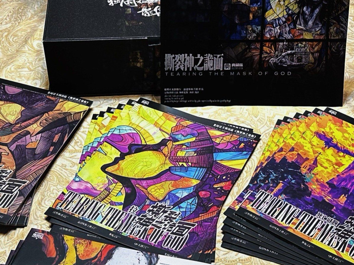 elprimo15498012's tweet photo. Just finished a 5-hour murder mystery boardgame and my brain’s still buzzing! The plot twists, character interactions, and unexpected clues hit way harder than I expected—10/10 for immersive chaos, will definitely be back! https://t.co/tPA4ibkmqW