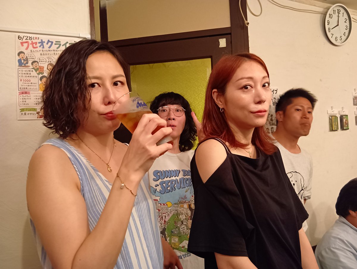 H5UfJ8854oEDn0I's tweet photo. うん、面白い😄👍 https://t.co/IXtJV1mbs7