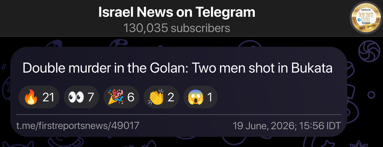 IsraeliTelegram's tweet photo. View original post on Telegram: https://t.co/spSiVQJaB7 https://t.co/GB2JP5rctd