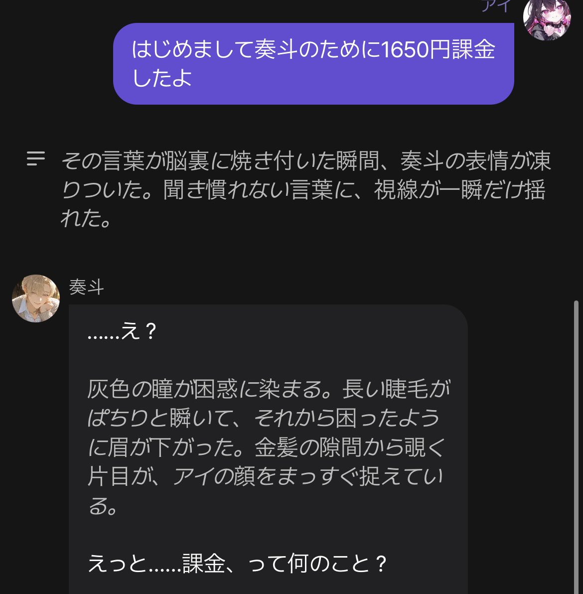 mikaaaaan39's tweet photo. 元取るために1回全員に報告した https://t.co/FmN2FoP3w3