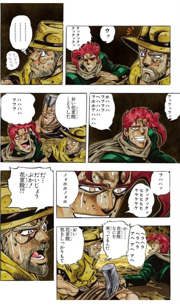 はるび tweet media