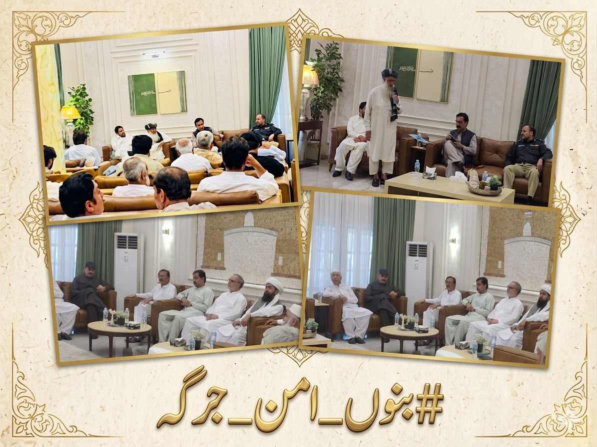 toothlessGila's tweet photo. د بنوں مشرانو ژمنه وکړه چې د امنیتي ځواکونو ترڅنګ به د سولې لپاره خپل رول ادا کوي۔ 
#بنوں_امن_جرگہ https://t.co/6Wk6Qq4a03