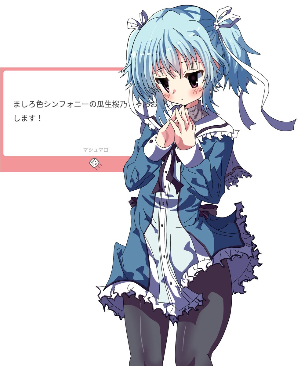 Ph0EscvSBp49072's tweet photo. 瓜生桜乃 https://t.co/B5LdhypdeK