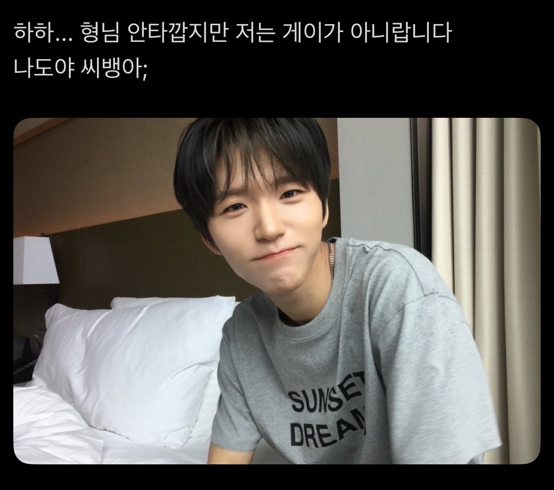 사공 tweet media