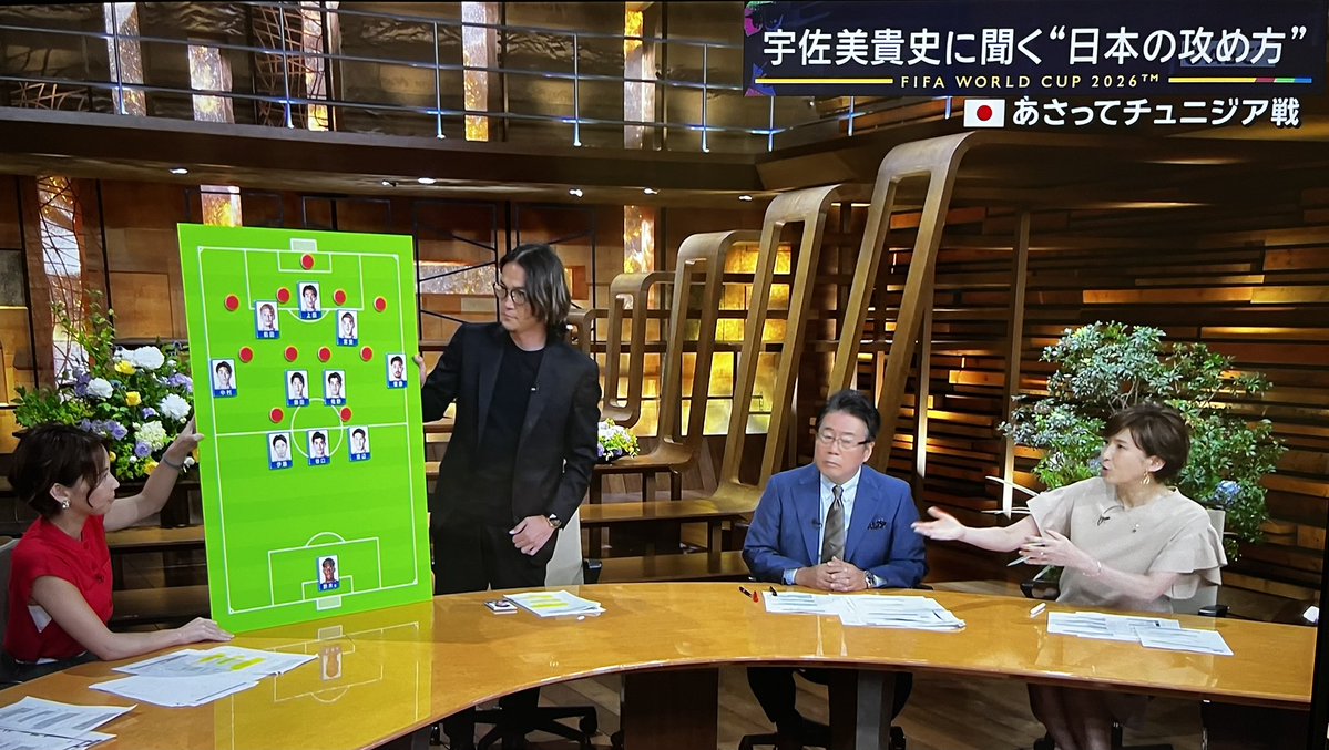 hokusetsuo's tweet photo. どこのスタートアップのベンチャーの若社長のご意見版ですか？
#宇佐美貴史 https://t.co/JNcLA3nuPW