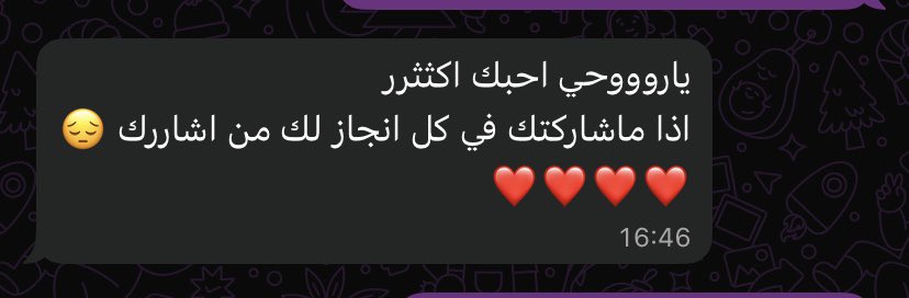 reemmoha0's tweet photo. محظوظه بالصحبه الطيبه ❤️ https://t.co/olKJoVhp55