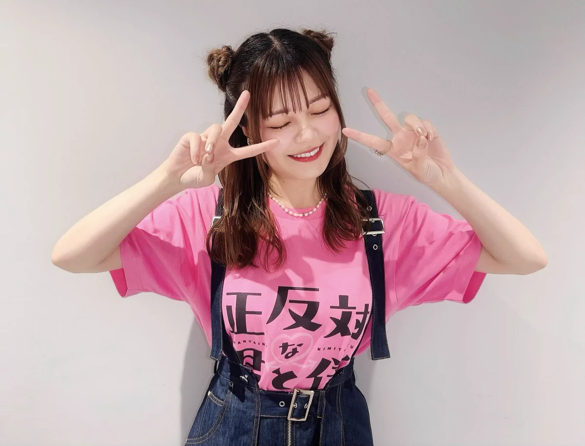 鈴代 紗弓 on X: 