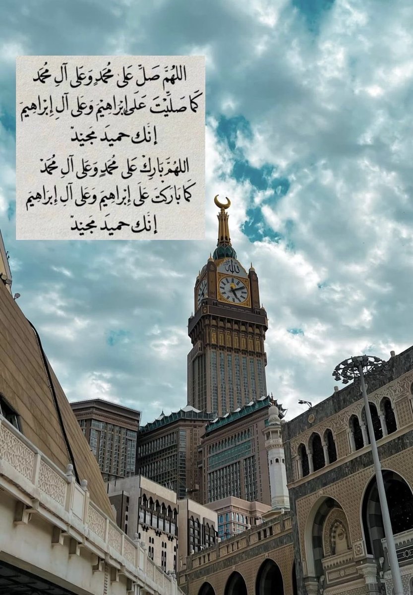 islamiat__'s tweet photo. -
اللهم في يوم الجمعة 
اجـعلـنا ممـن يأتـون إليك بالدعاء
فـتـأتي إليهم بال��حـمة والإستجابة .. 🩶

-اللهم صلِ وسلم على نبينا محمد -

#يوم_الجمعة #ساعه_استجابة 
#اللهم_صل_وسلم_على_نبينا_םבםבﷺ https://t.co/NzHPsDEcjY