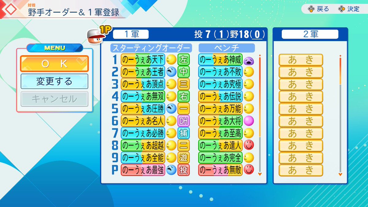 ora_dll's tweet photo. https://t.co/OQ400o2udl
