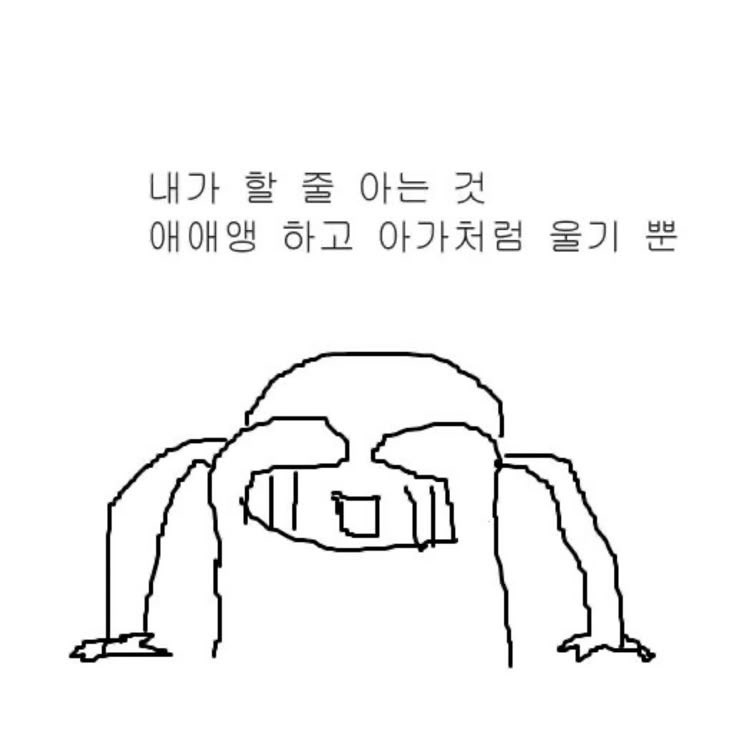 트윈 tweet media