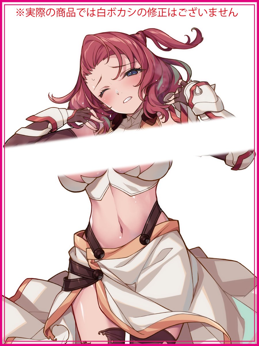gcnovels_ura's tweet photo. ◤◢ 描き下ろしイラスト！ ◤◢

ゲーマーズ 聖・パイ祭り 2026
～全人類乳（ニュー）ワールド～

『ハブられルーン使いの異世界冒険譚』
小説：黄金の黒山羊（@KUROKOSHOSARAMI）
イラスト：菊池政治（@S_kikuchi）

🍮関連商品はこちら🍮
https://t.co/VNWU0o0kNE https://t.co/OU3cU55YXZ