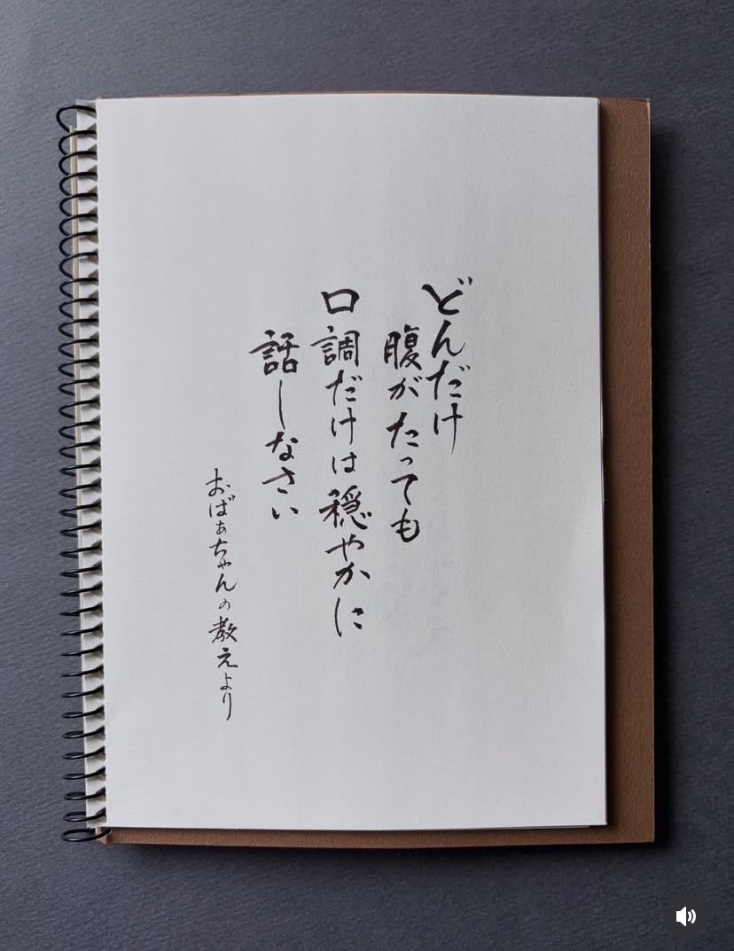 cocococcodesu's tweet photo. https://t.co/h0PQPtMYku