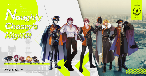 96gomatuy's tweet photo. ⋯
❚ ᶜᵒᶜ Naughty Chaser’s Night!!

ᴷᴾ
June Gordon　 / サラダチキン

ᴾᴸ
Ethan Welbourn / れれ
Lennox Reid　   / はねず
Rufus Drake　   / どうして
Euan Drake　　/ みゃん
（敬称略）

► エンドA　全生還　

✦2026.06.18-19
⋯
https://t.co/zE5uSOmUIv https://t.co/ujhCV0KOn7