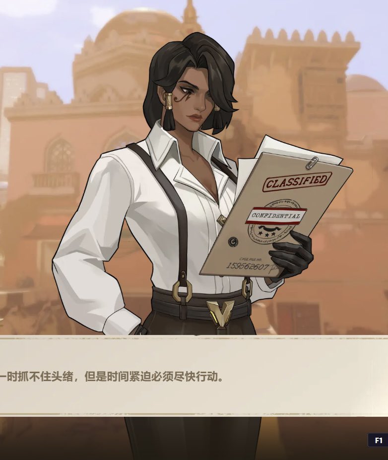 _ETNotFound's tweet photo. Some illustrations for the new event ‘Eagle of the Nile’. Hope you like em! 
#Pharah #Overwatch #Overwatch2 https://t.co/ik1JzTgHXc